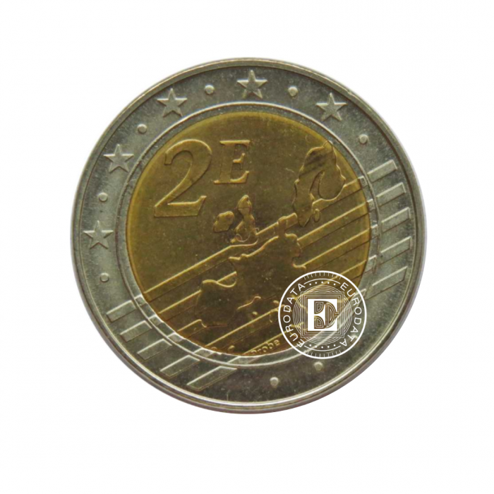 2 Eur trial coin  The 5th anniversary of the euro, Europe 2007