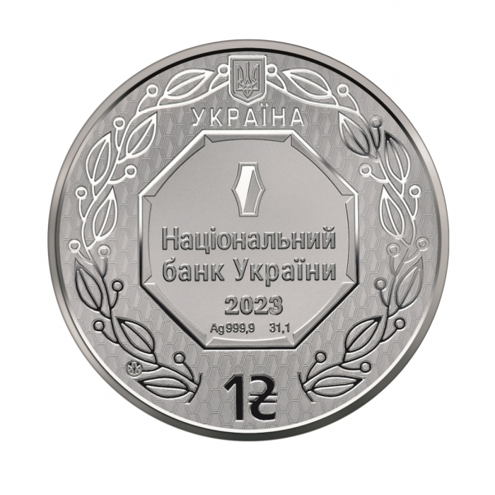 1 oz (31.10 g) sidabrinė moneta Archangel Michael, Ukraina 2023