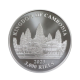 1 oz (31.10 g) silver coin Lost Tigers Of Cambodia, Cambodia 2023