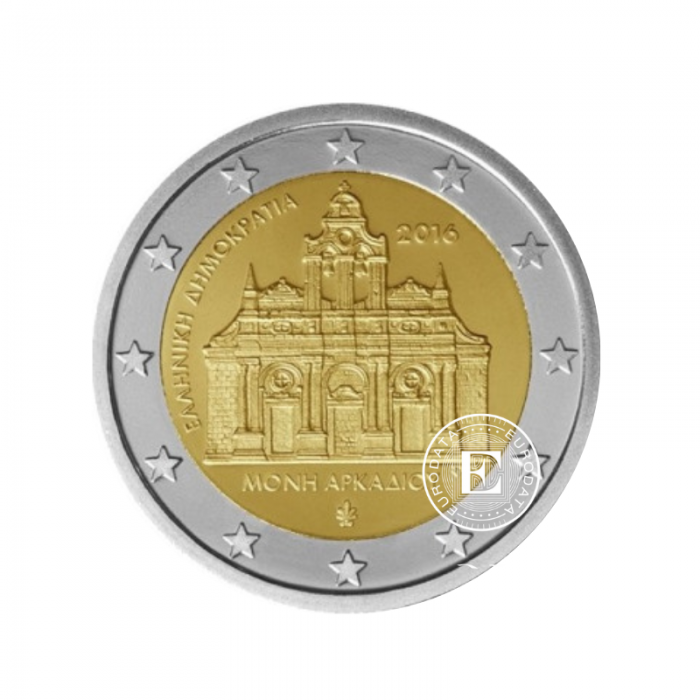 2 Eur Münze Kloster Arcadia, Griechenland 2016