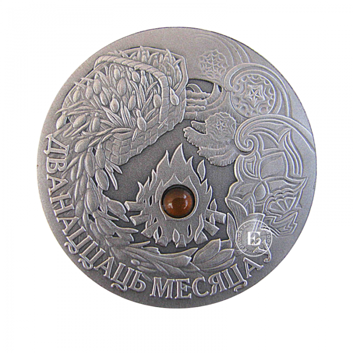 20 rublių (28.28 g) pièce PROOF d'argent Tales of the Peoples of the World - Twelve Months, Biélorussie 2006