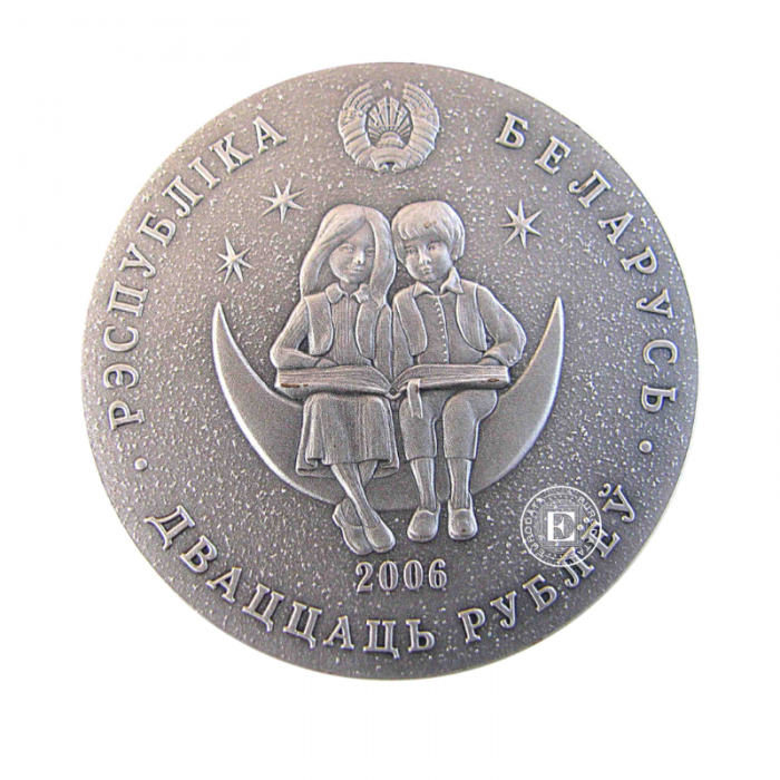 20 rublių (28.28 g) pièce PROOF d'argent Tales of the Peoples of the World - Thousand and One Night, Biélorussie 2006