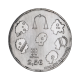 2.5 Eur coin Ombudsman, Portugal 2015