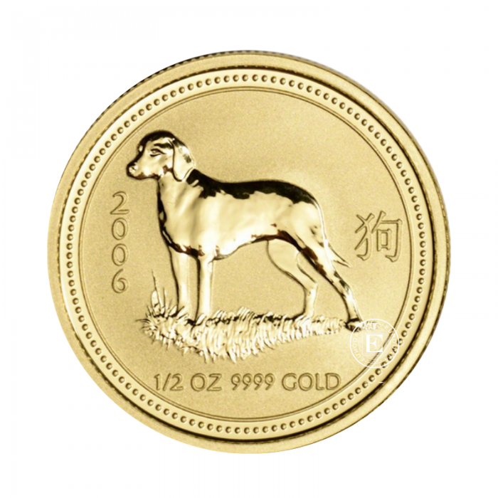 1/2 oz (15.55 g) auksinė moneta Lunar I - Šuns metai, Australija 2006