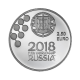 2.5 Eur moneta FIFA Pasaulio taurė Rusijoje, Portugalija 2018