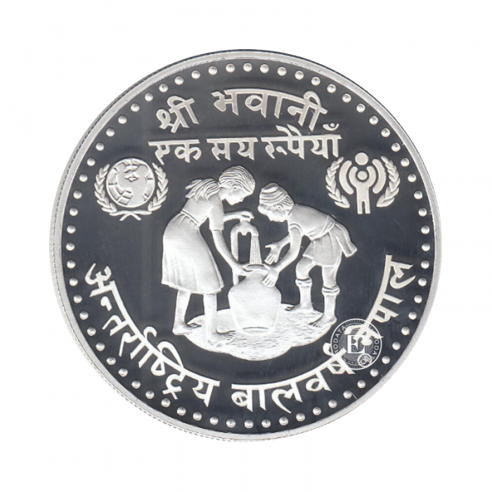 100 Rupien (19.44 g) Silbermünze PROOF International Year of the Child, Nepalese 1981