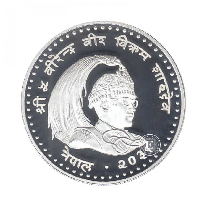 100 rupijų (19.44 g) sidabrinė PROOF moneta Tarptautiniai vaiko metai, Nepalas 1981