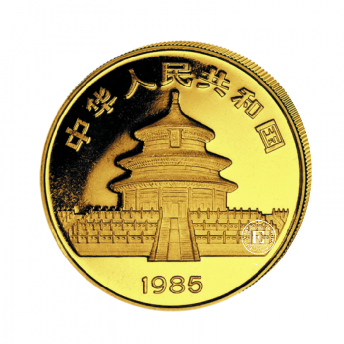 1 oz (31.10 g) pièce d'or Panda, Chine 1986