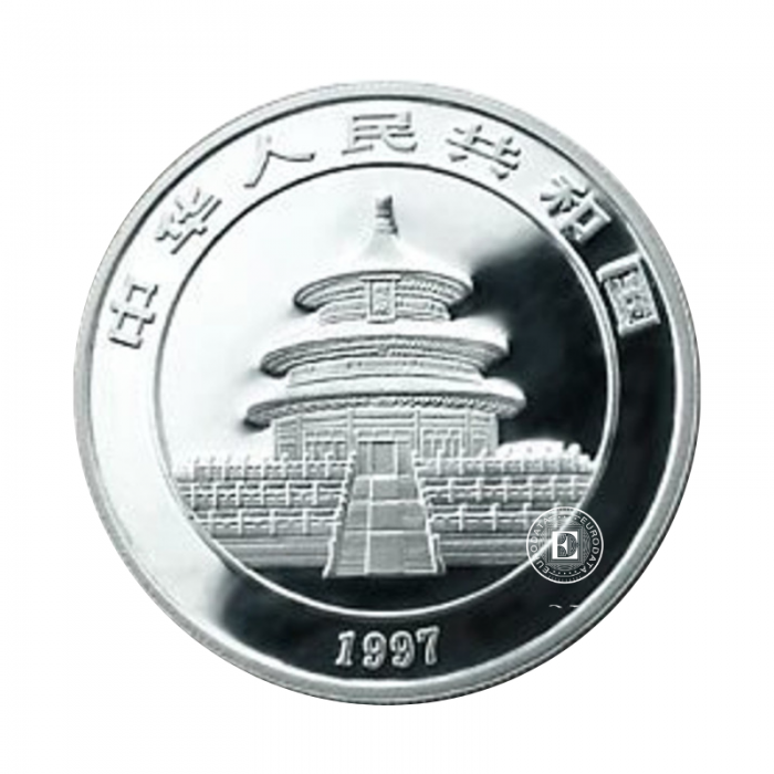 1 oz (31.10 g) srebrna moneta Panda, Chiny 1997