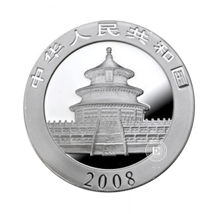 1 oz (31.10 g) pièce d'argent Panda, Chine 2008