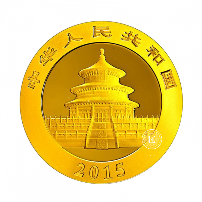 1 oz (31.10 g) gold coin Panda, China 2015