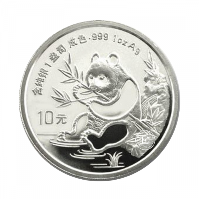 1 oz (31.10 g) sidabrinė moneta Panda, Kinija 1991