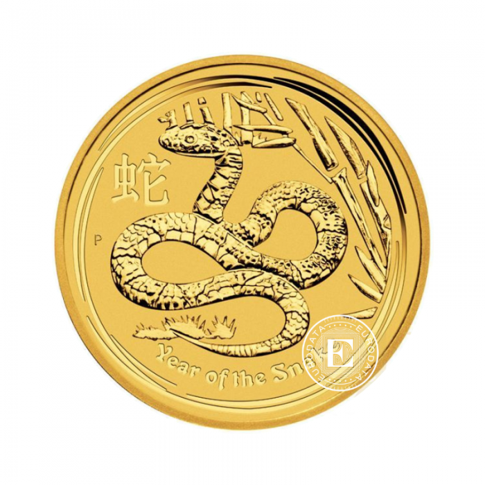 1 oz (31.10 g) auksinė moneta Lunar II - Snake, Australija 2013