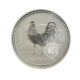 1 oz (31.10 g) srebrna moneta Lunar I -  Rooster, Australia 2005