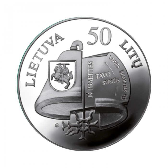 50 litų (28.28 g) sidabrinė moneta 1858–1899 m. Vincas Kudirka, Lietuva 1999