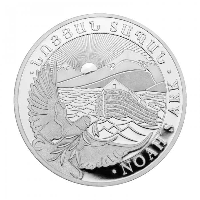 10 oz (311 g) sidabrinė moneta Nojaus Arka, Armėnija 2023