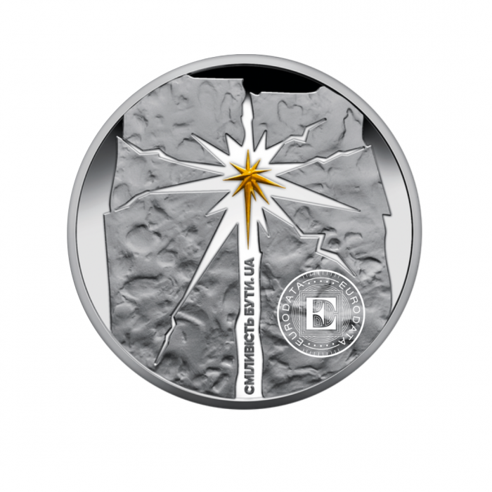 1 oz (31.10 g) pièce d'argent The Courage To Be, Ukraine 2023